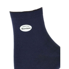 Ladies Plain Bamboo Shortie Socks SWPLN - Wear and Wander
