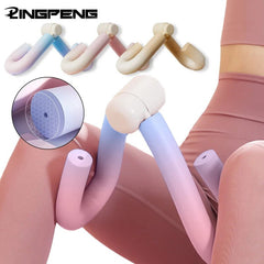 Thigh Master Home Fitness Equipment Workout Equipment Of Arms Inner Thigh Toners Master Trimmer Thin Body Leg Exercise Equipment - Wear and Wander